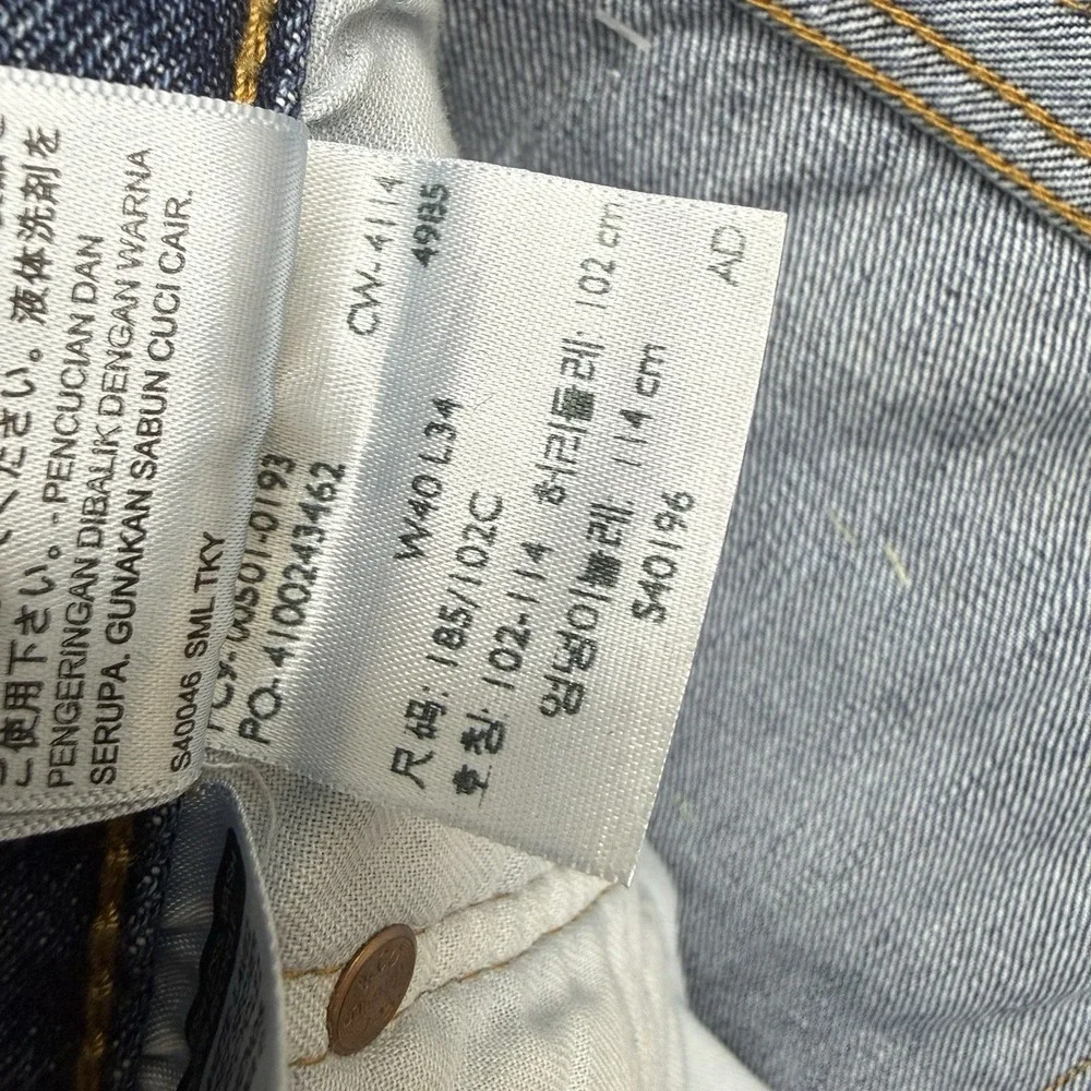 Levi's 501 straight leg button fly jeans men's size 40 40x34
